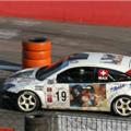 ms wrc-018